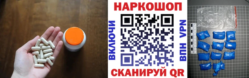 Купить закладку Коломна A PVP МЕФ Гашиш Бошки Шишки COCAIN