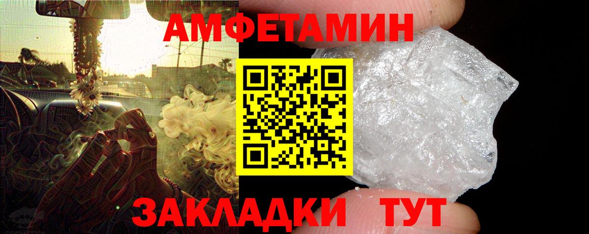 Коломна  Бошки Шишки  Меф МЯУ МЯУ   COCAIN  Гашиш  ГАШ  Мефедрон кристаллы  Лсд 25 