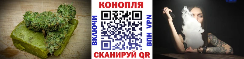 купить закладку  Коломна  Еда ТГК марихуана 