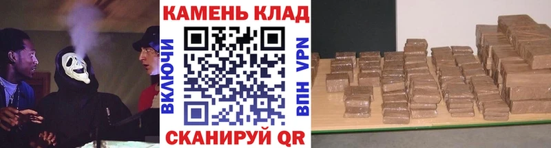 ГАШИШ Изолятор  где купить наркоту  Коломна 