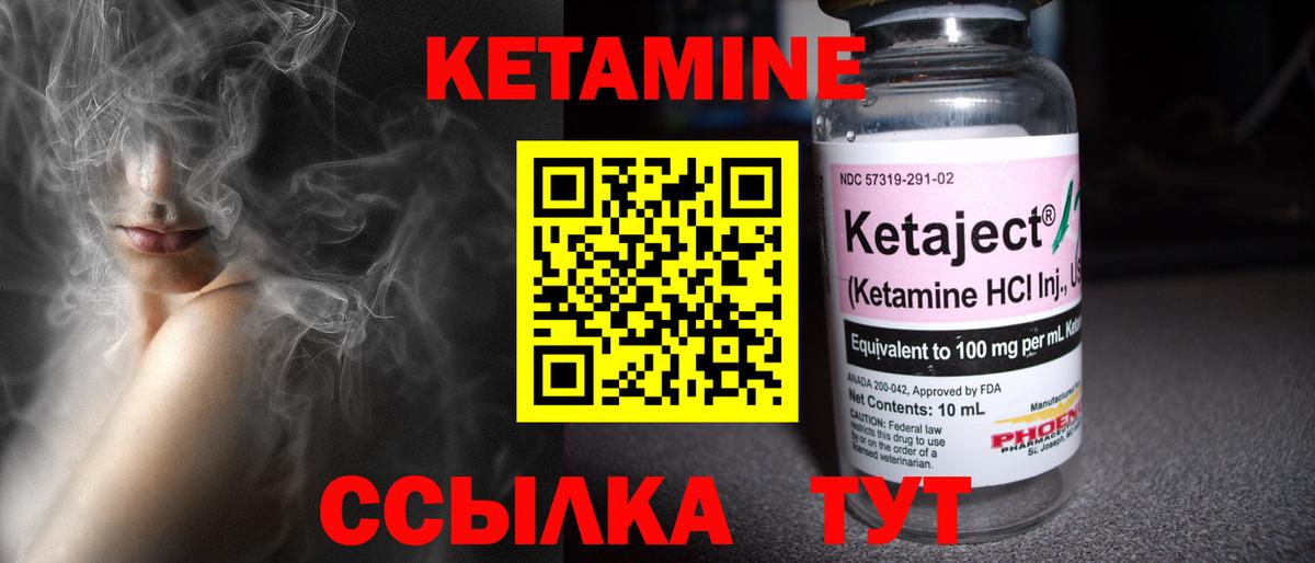 Меф кристаллы  Гашиш  Каннабис  Мефедрон  Коломна  Вход с VPN  Кокаин 