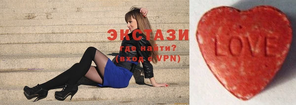 jwh Магас