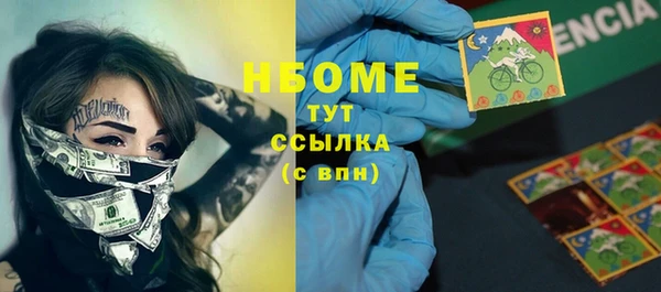 твердый Лихославль