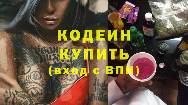 jwh Магас