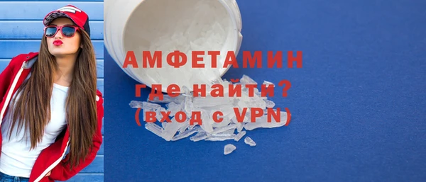 твердый Лихославль