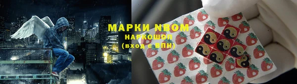 твердый Лихославль
