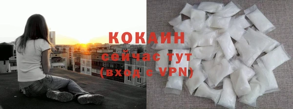 альфа пвп Майский