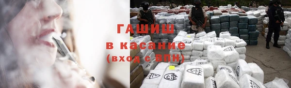 амфетамин Чита