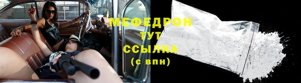 jwh Магадан