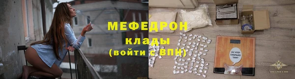 гашишное масло Архангельск