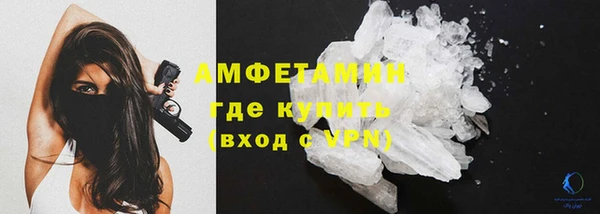 твердый Лихославль