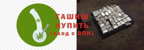 jwh Магадан