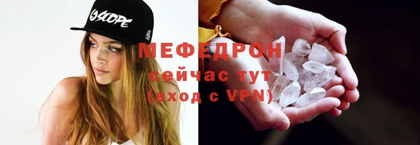 ECSTASY Липки
