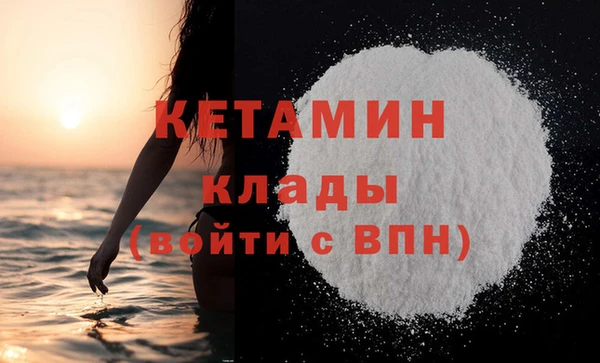 твердый Лихославль