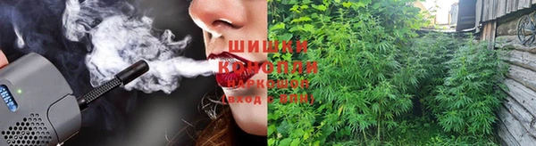 герыч Лиски