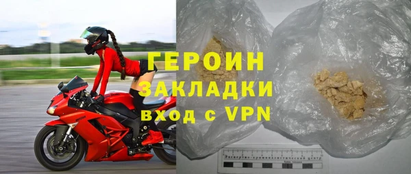 твердый Лихославль