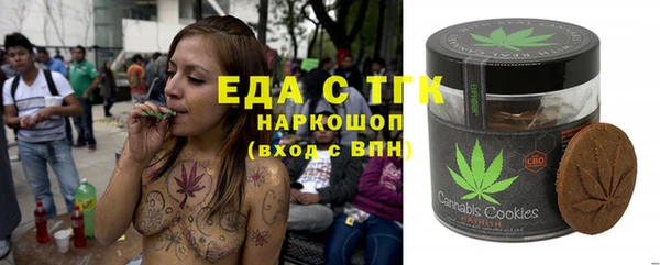 jwh Магас