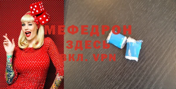ECSTASY Липки