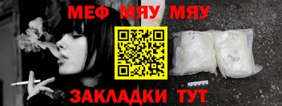 спиды Балашиха