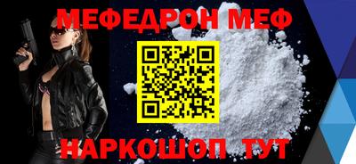 кокаин премиум Гай