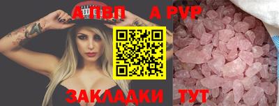 мдма Гатчина