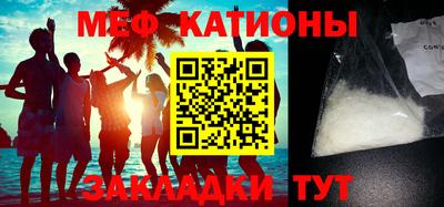 хмурый Балаково