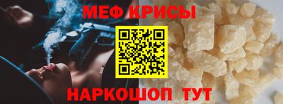 мдма Гатчина
