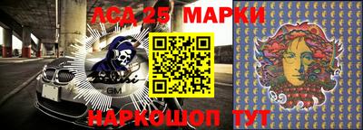 мдма Гатчина
