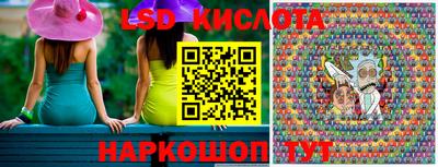 кокаин премиум Гай