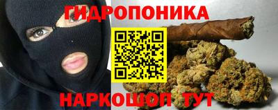 мдма Гатчина