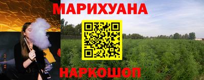 ПСИЛОЦИБИНОВЫЕ ГРИБЫ Балахна