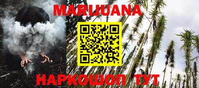 ПСИЛОЦИБИНОВЫЕ ГРИБЫ Балахна