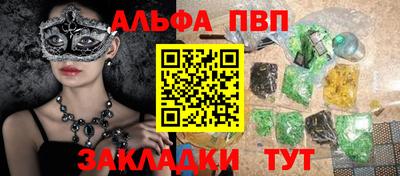 марки lsd Гагарин