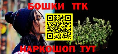 кокаин премиум Гай