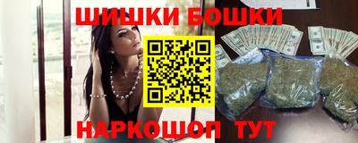 мдма Гатчина