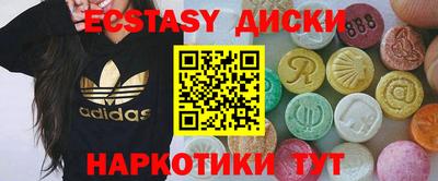 кокаин премиум Гай