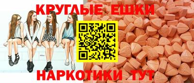 кокаин премиум Гай