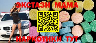 марки lsd Гагарин