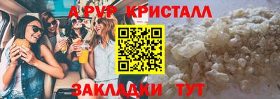 кокаин премиум Гай