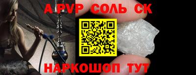 кокаин премиум Гай