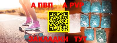 марки lsd Гагарин