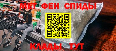 кокаин премиум Гай