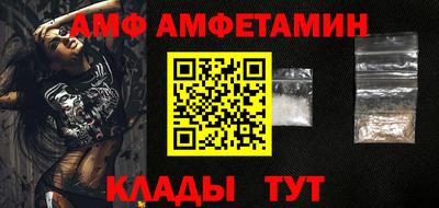 кокаин премиум Гай