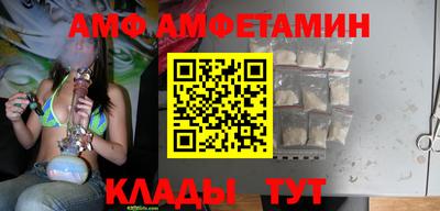 мдма Гатчина