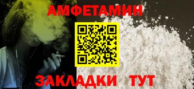 кокаин премиум Гай