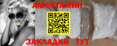 марки lsd Гагарин