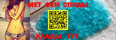 мдма Гатчина