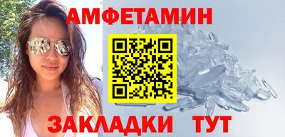 мдма Гатчина