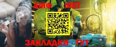 марки lsd Гагарин
